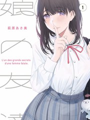 声优访谈与配乐解析 专题图