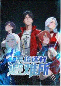 博人传剧场版 删减分镜公开资讯图